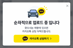 6d8799a8-3646-4fd4-bb53-8c0bae60c053.png